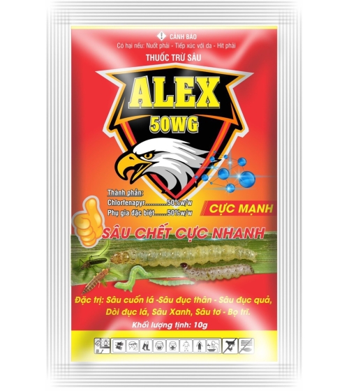 Alex 50WG